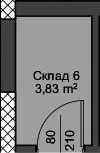 Склад  - Пиротска - гр. София