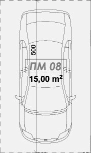 Паркомясто  - Пиротска - гр. София